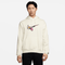 Nike Sb Po Smile Swoosh Grill Hoodie Sweat A Capuche - Sail / Black - Streetart.fr